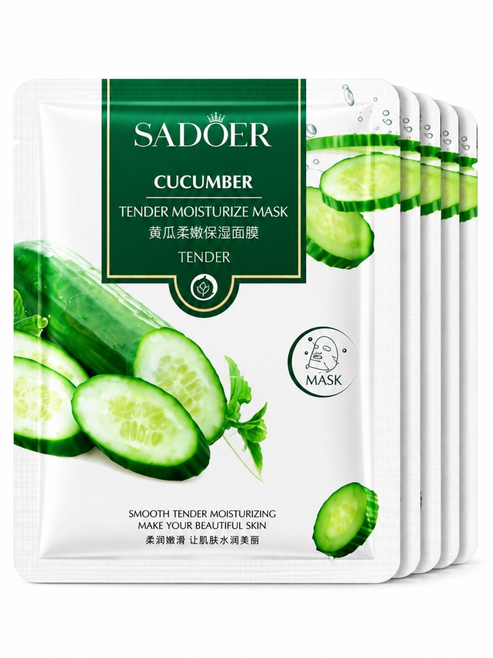 SADOER Cucumber Hydrating Moisturizing Facial Sheet Masks 10 Pack NEW